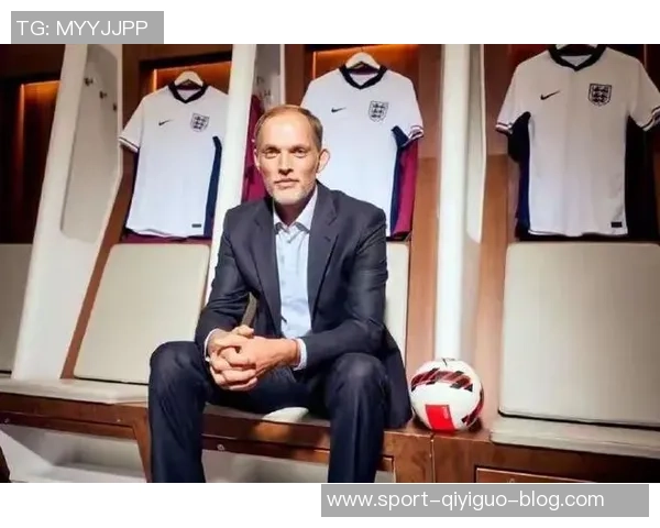 默特萨克：图赫尔在英格兰的受欢迎程度或将面临考验与挑战